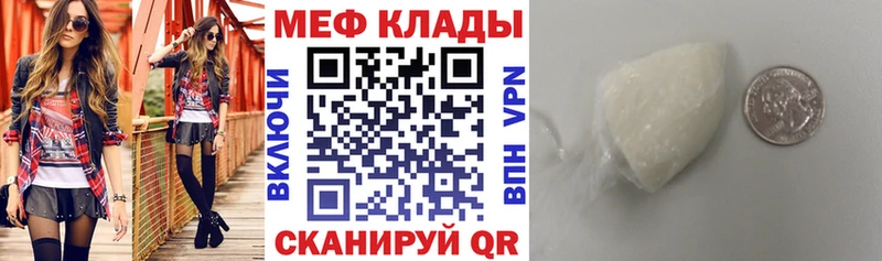 Продажа наркотиков Карабаново кракен зеркало Alpha PVP Меф МАРИХУАНА ГАШИШ