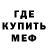 Амфетамин VHQ Aman Anarbekov