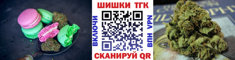 Cannafood конопля  Карабаново 
