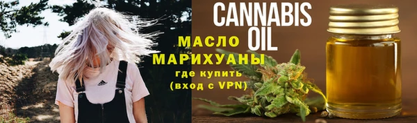 марки nbome Абаза