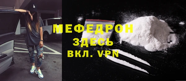 героин Протвино