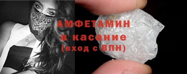 марки nbome Абаза