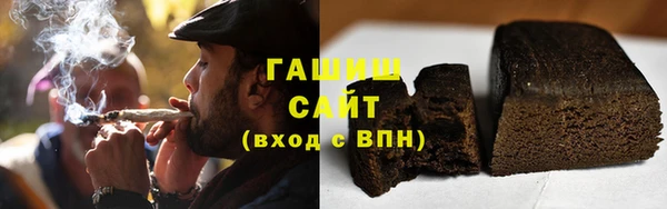 амфетамин Абдулино