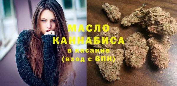 марки nbome Абаза