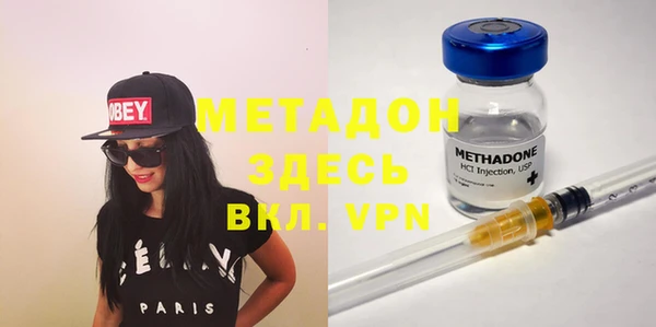 кокаин колумбия Абинск