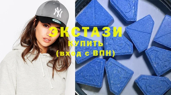 шишки Пролетарск
