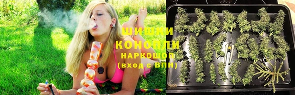 героин Протвино