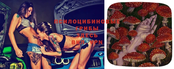 кокаин колумбия Абинск