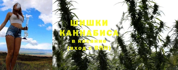 кокаин колумбия Абинск