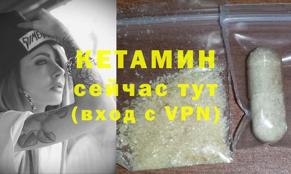ешки Приозерск