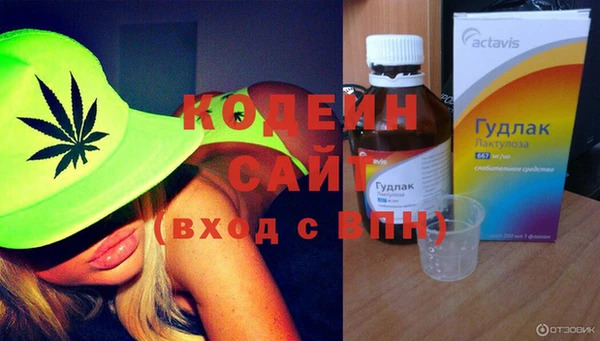 кокаин колумбия Абинск