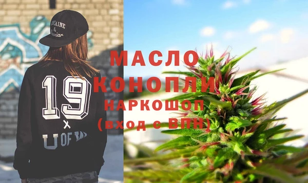 кокаин колумбия Абинск