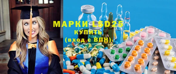 кокаин колумбия Абинск