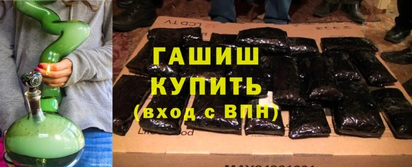 кокаин колумбия Абинск