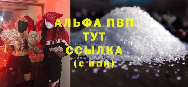 ешки Приозерск