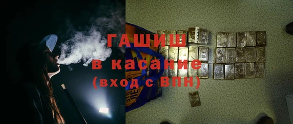 кокаин колумбия Абинск