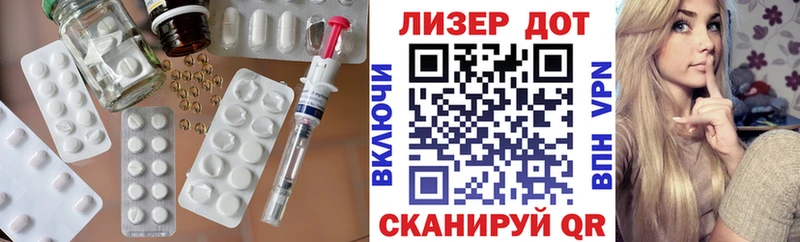 МЕГА сайт  darknet какой сайт  LSD-25 экстази ecstasy  Карабаново 