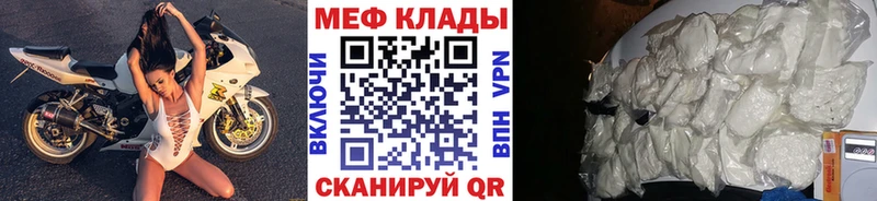 МЯУ-МЯУ VHQ  Карабаново 