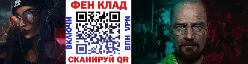 Первитин Декстрометамфетамин 99.9%  Карабаново 