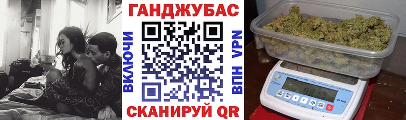 Шишки марихуана план  Карабаново 
