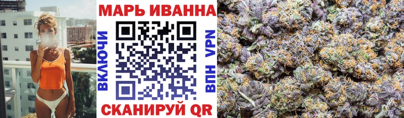 Канабис конопля Карабаново